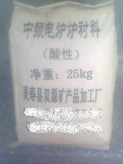 粒子钢打炉料高清图集 灵寿县双源矿产品加工厂的非金属矿新视野