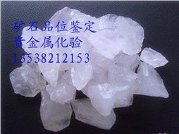 常见钢铁产品牌号表示方法与非金属矿的关系解析（咨询电话 韩先生）