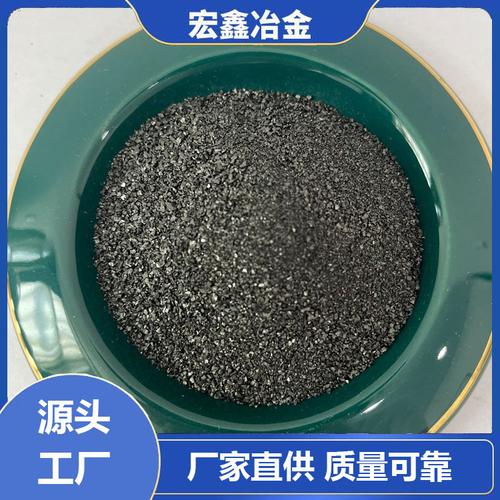 矿物制品-其他非金属矿物制品批发价格,型号大全,价格一览,厂家直销